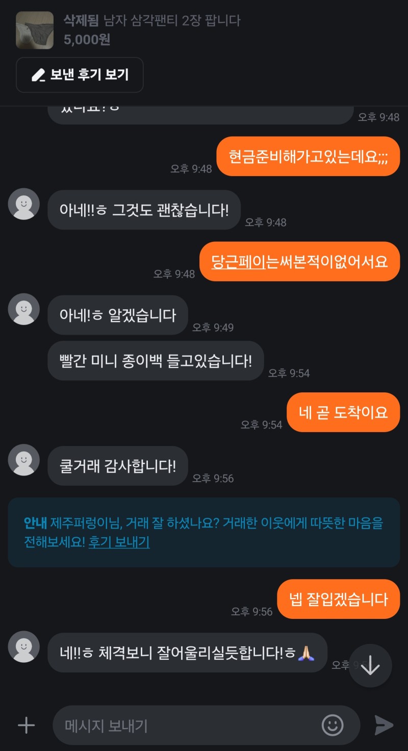 02.jpg