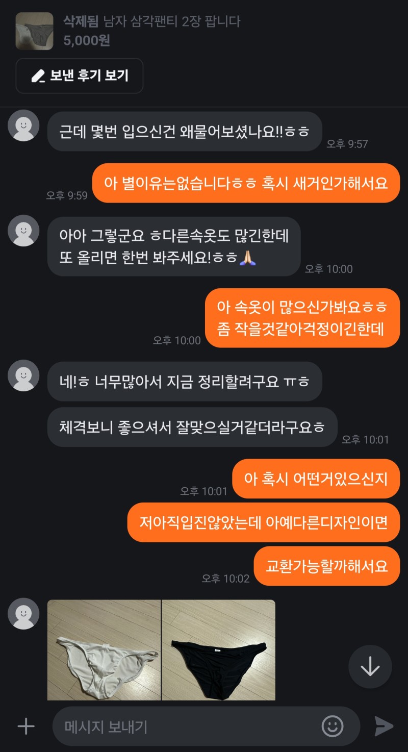 03.jpg