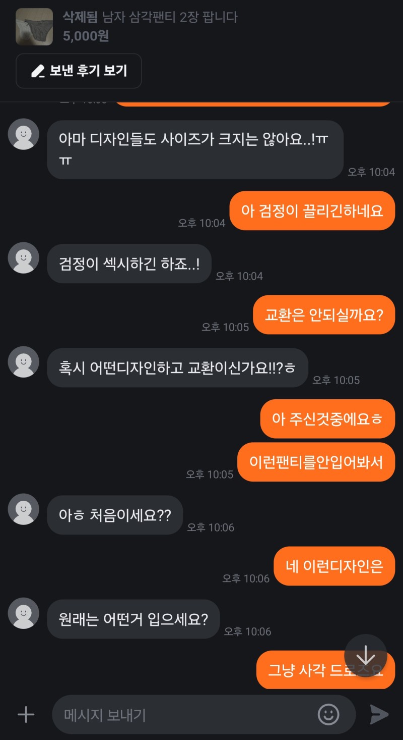 04.jpg