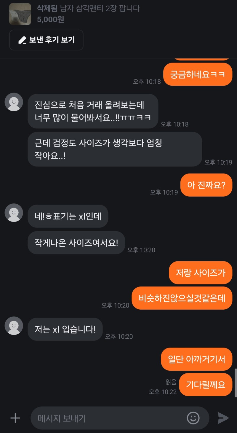 08.jpg