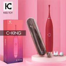 씨킹 C-KING(핑크)