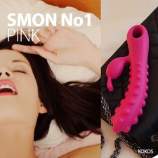 스몬NO.1 (SMON NO.1)-핑크