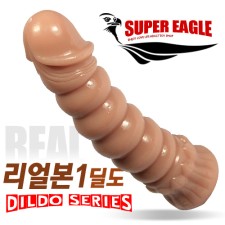 포도딜도-(구 리얼본1딜도(포도))