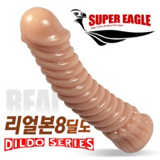 스크류딜도-(구 리얼본8딜도(스크류))