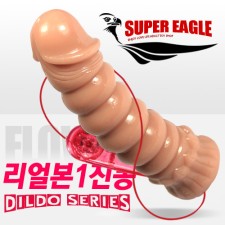 포도딜도바이브-(구 리얼본1(포도)진동딜도)