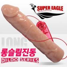 롱슬림딜도바이브-(구 리얼발기롱슬림(진동))