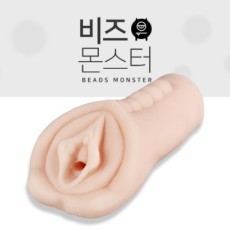 비즈몬스터