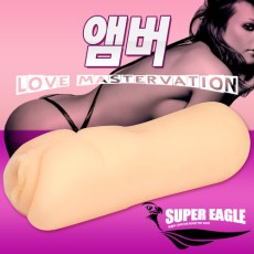 시크릿 앰버