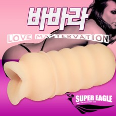 시크릿 바바라