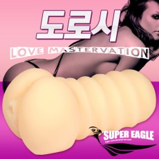 시크릿 도로시