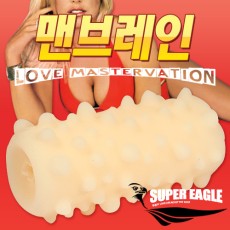 맨브레인
