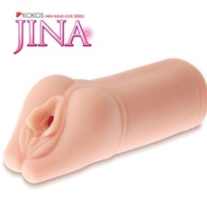 지나