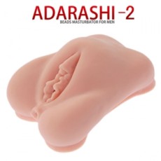 아다라시2