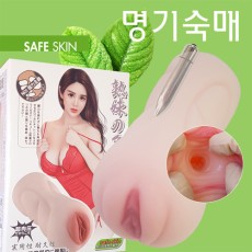 성숙한누나(명기-숙매)