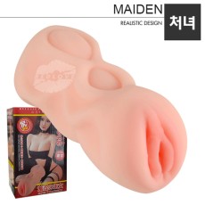 메이든 처녀