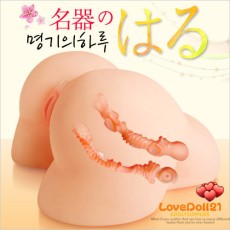 명기의 하루 (수동)
