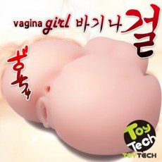 명기 바기나 걸 엉덩이