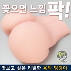 명기 집시여인
