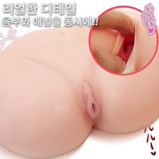 명기 극기와미