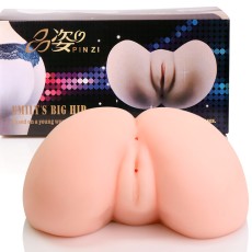 에밀리 힙