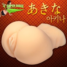 명기 아키나