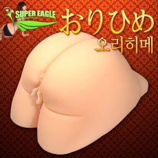 오리히메(특대형엉덩이)