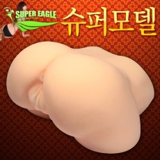 슈퍼모델