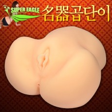 곱단이(수동)
