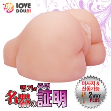 명기증명 힙(엉덩이) (자동)
