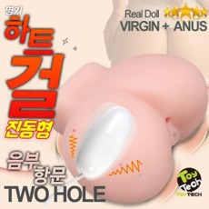 자동형 리얼돌 명기 하트걸