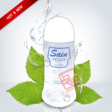 샤인 블루 200ml